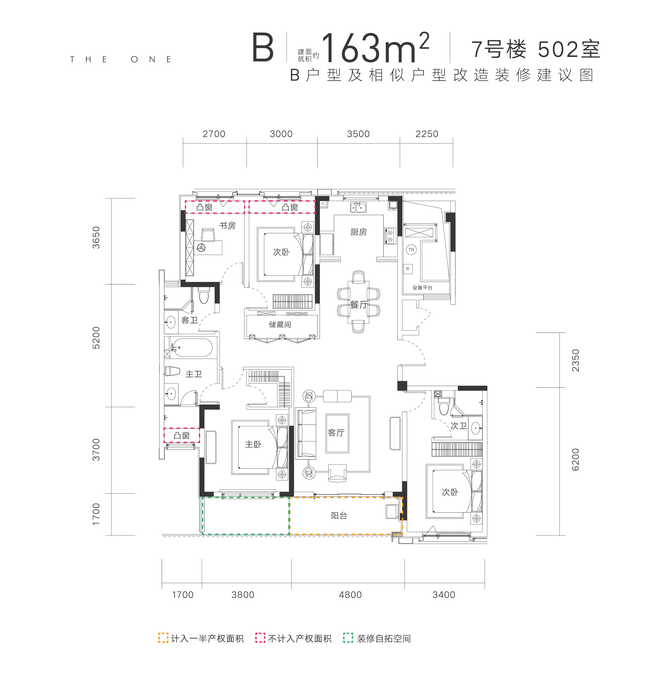 合肥融创壹号院户型图图片