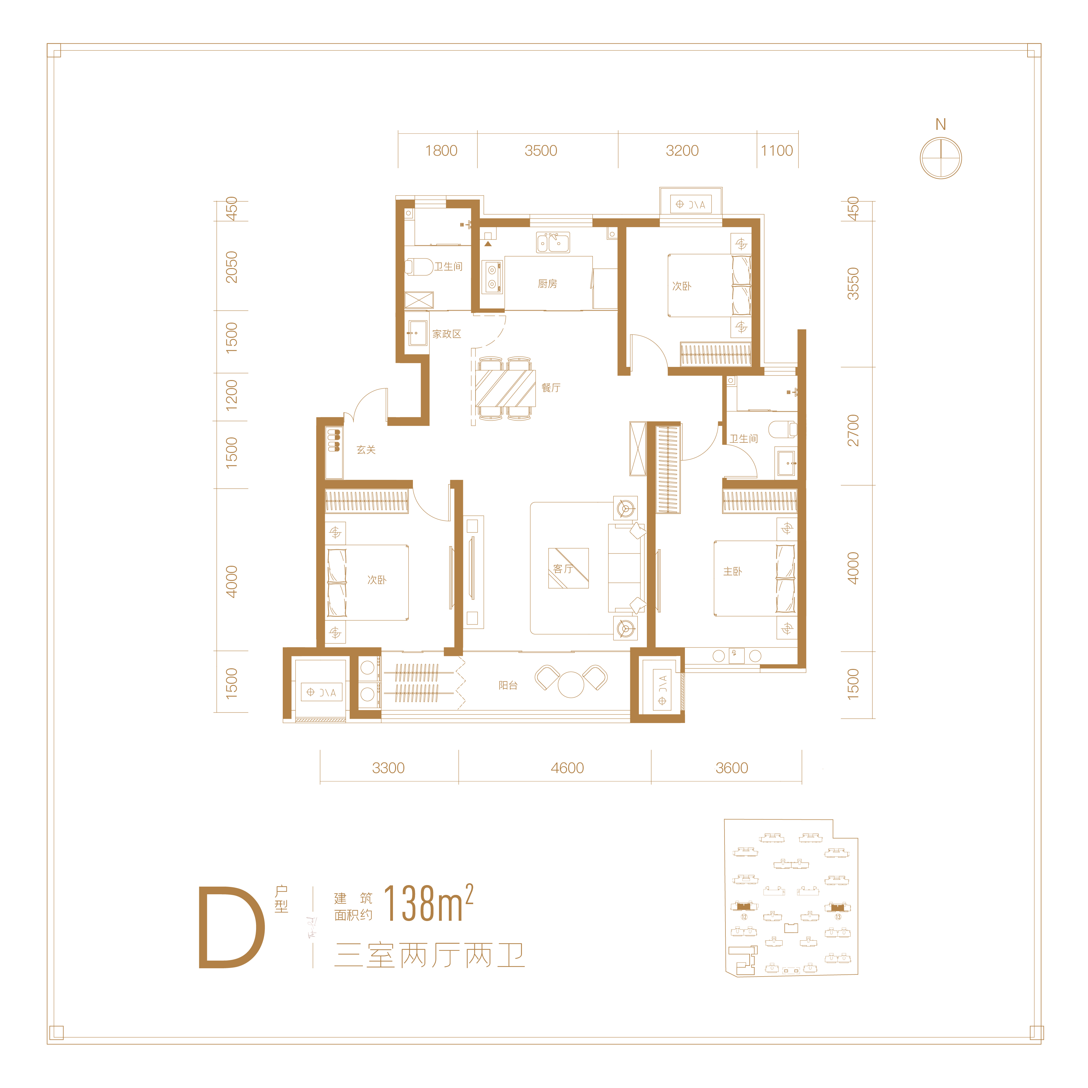 中鼎麒麟华府_邢台中鼎麒麟华府详情-邢台搜狐焦点网