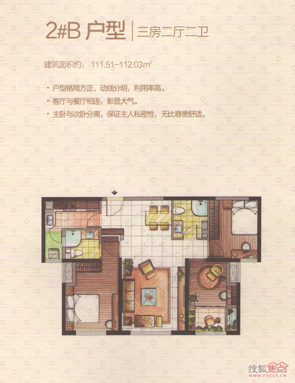 ioi园博湾_厦门ioi园博湾详情-厦门搜狐焦点网