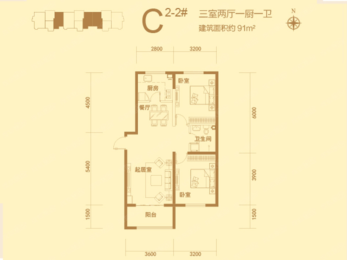 御海龙湾户型图图片