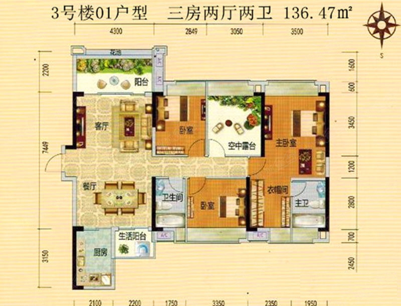 恒福尚城_茂名恒福尚城详情-茂名搜狐焦点网