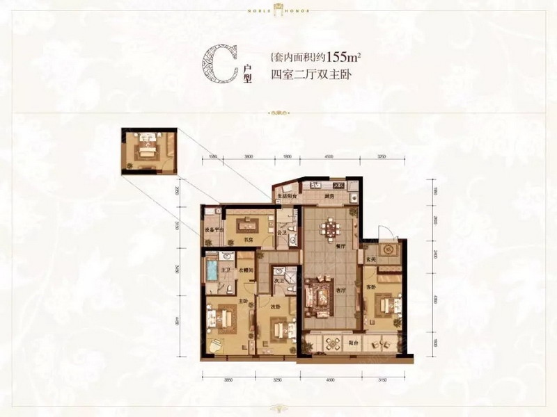 融创白象街户型图片