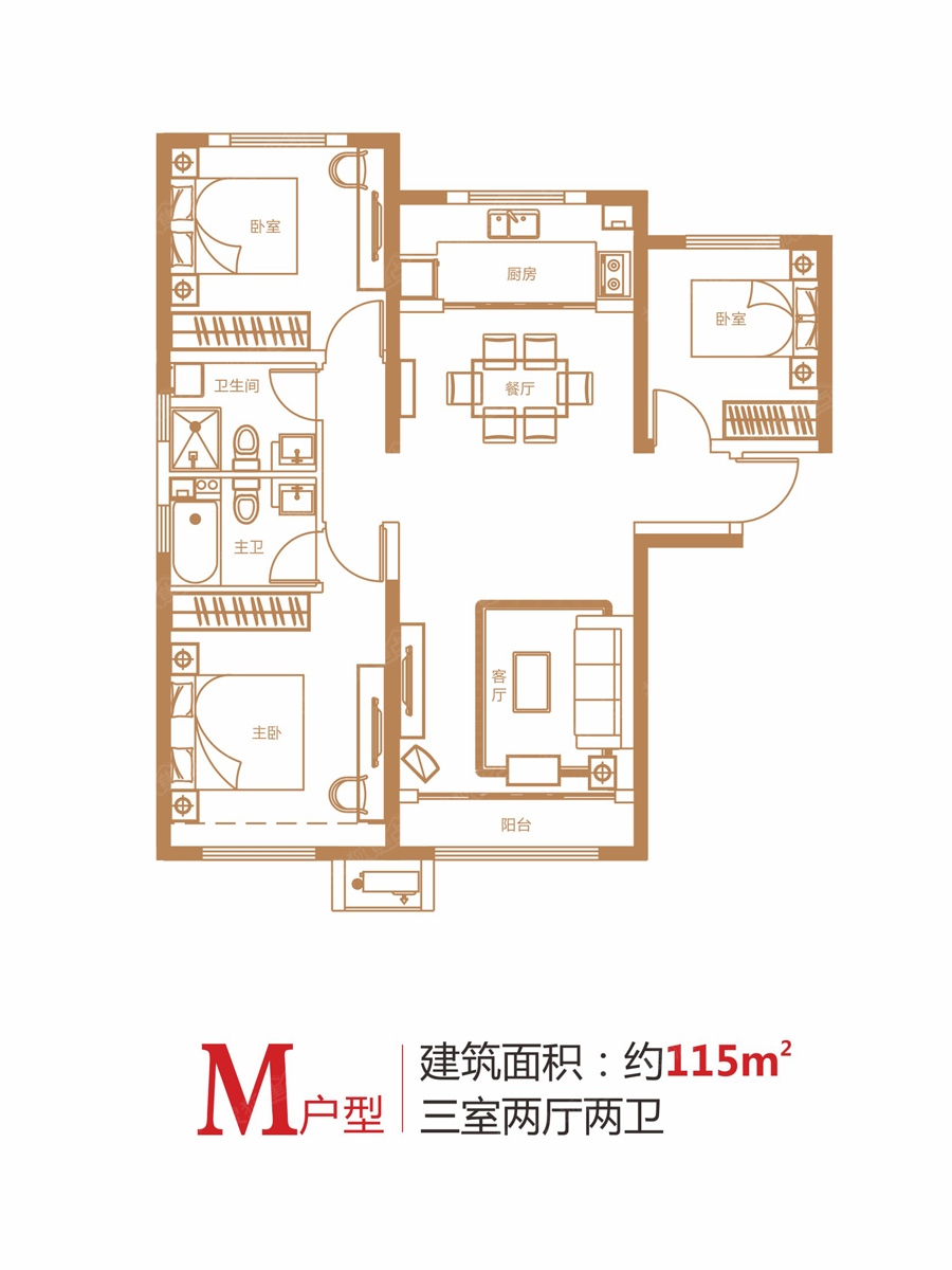 兰州中海河山郡户型图片