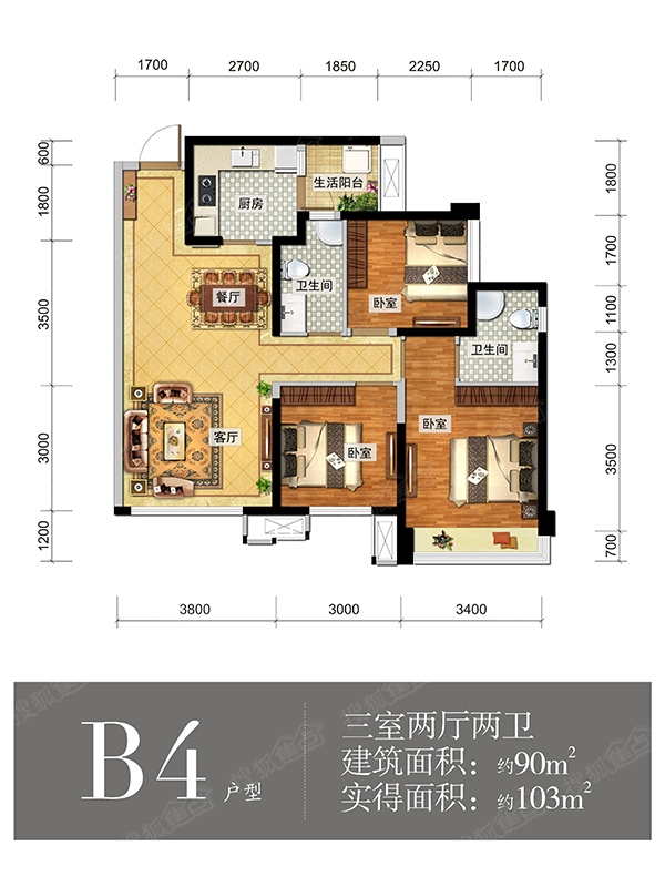 长虹橡树郡户型图图片