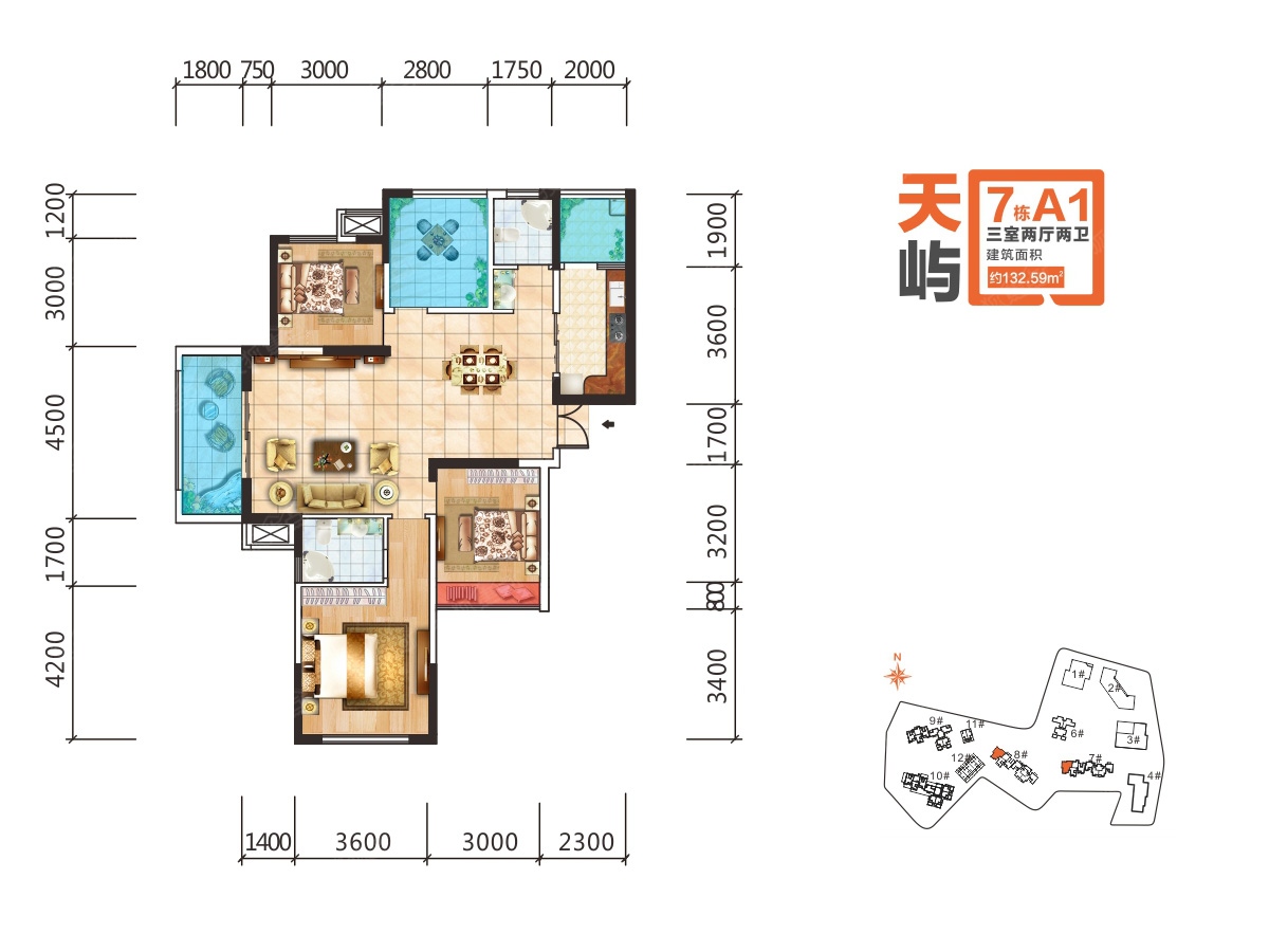 荣泰广场_长沙荣泰广场详情-长沙搜狐焦点网