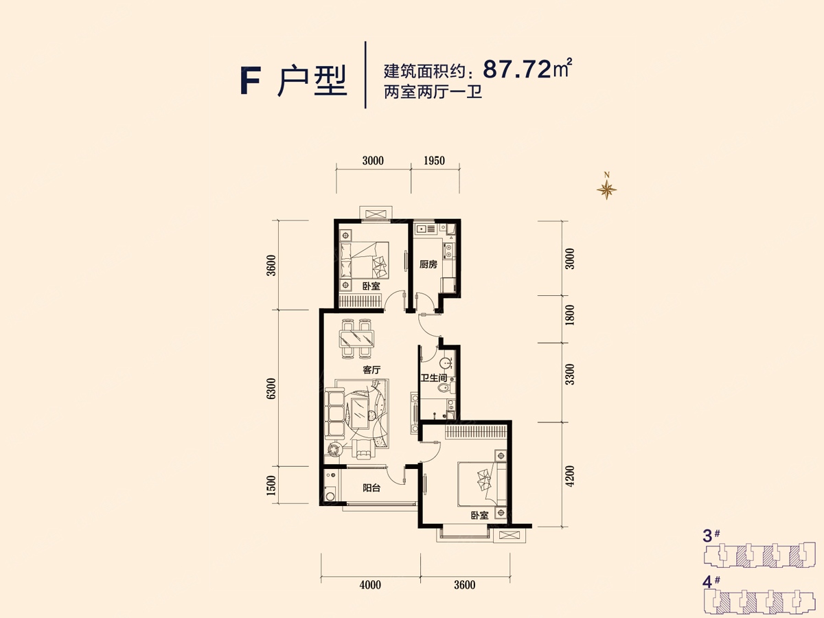 紫城秦皇半岛