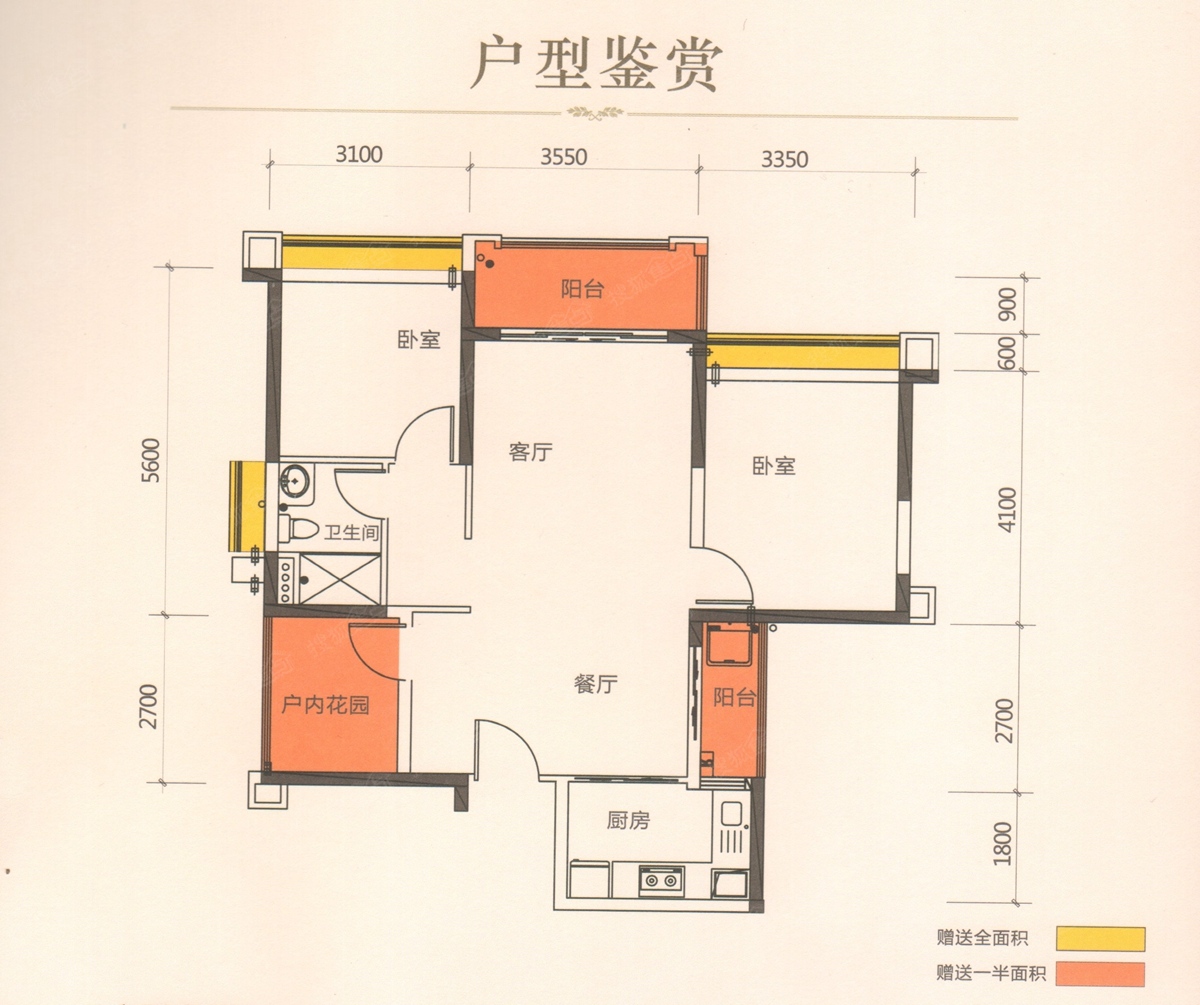 信鸿蔚蓝海岸_东莞信鸿蔚蓝海岸详情-东莞搜狐焦点网