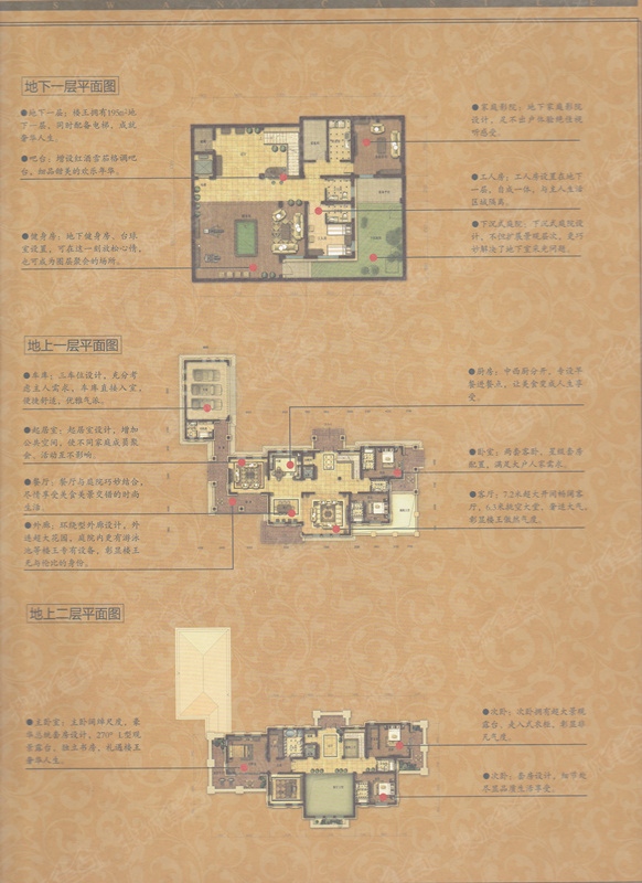 耀江天鵝堡_衡陽耀江天鵝堡詳情-衡陽搜狐焦點網