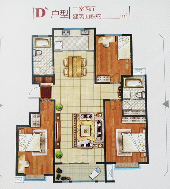 常春藤