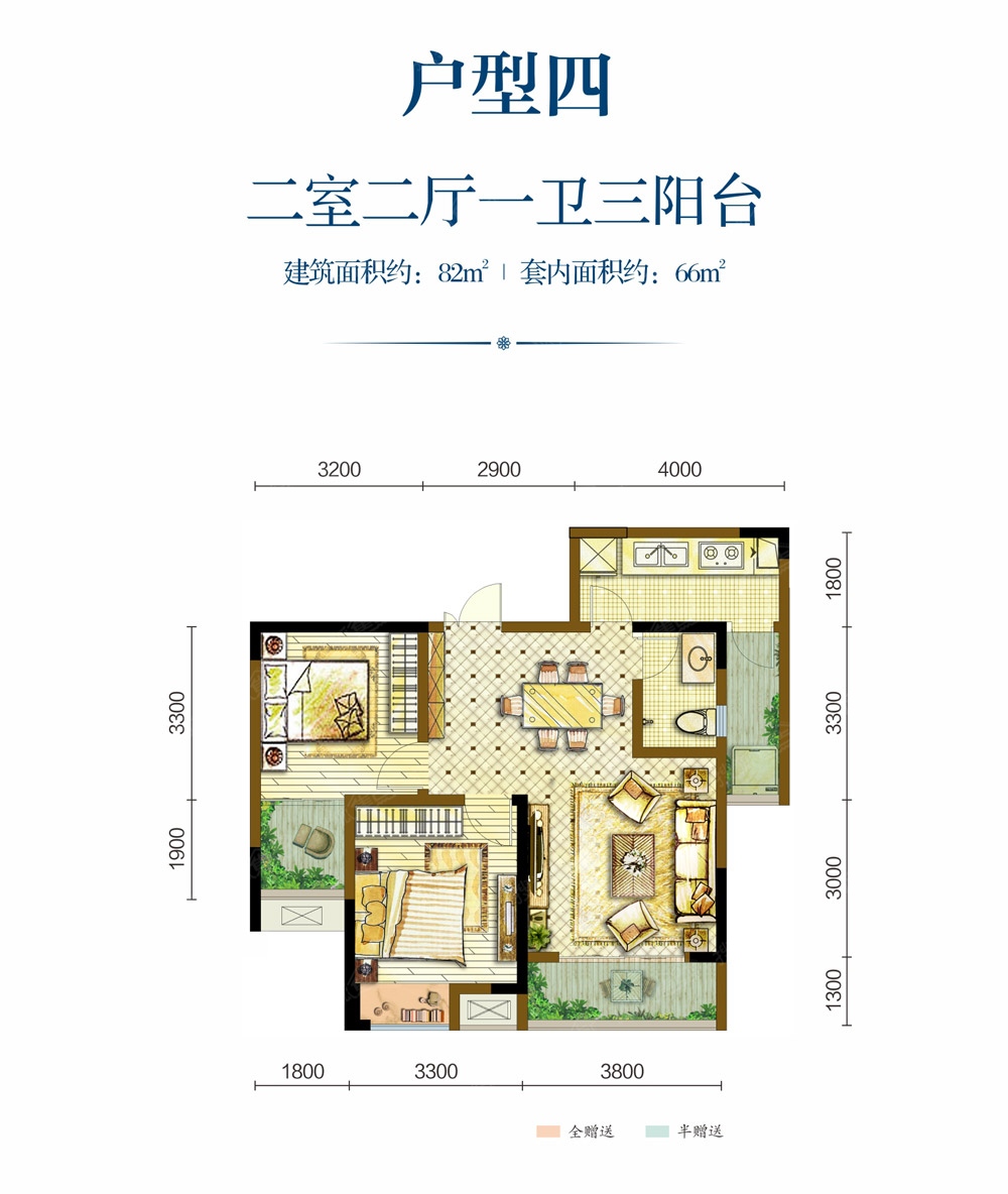 嘉悦江庭户型图图片