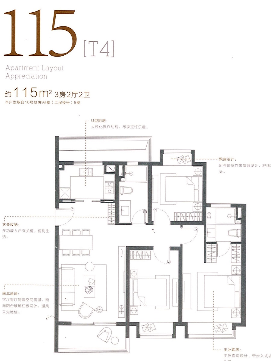静安府东区_上海静安府东区详情-上海搜狐焦点网