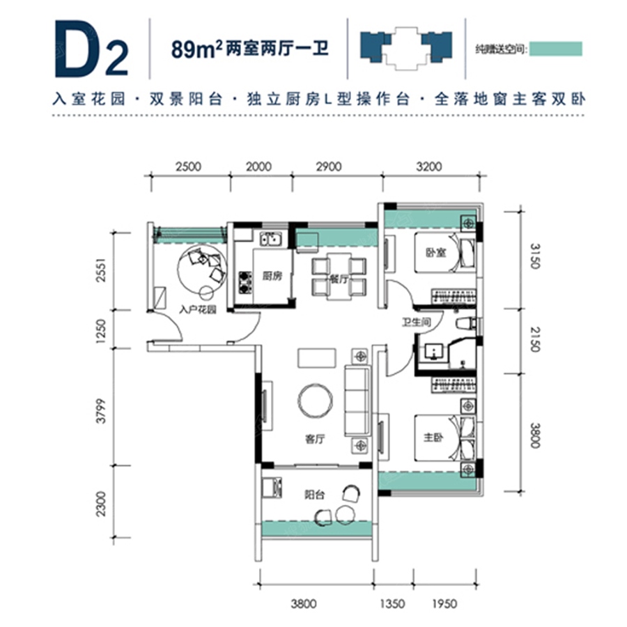 三亚棕榈滩户型图图片