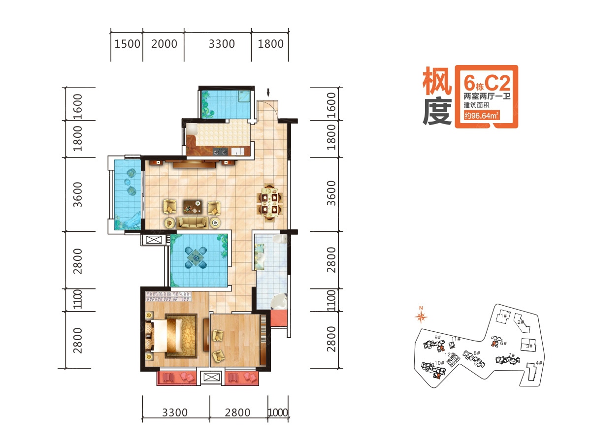 荣泰广场_长沙荣泰广场详情-长沙搜狐焦点网