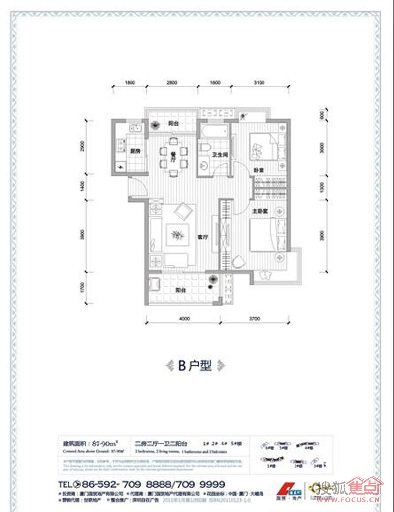 国贸天琴湾_厦门国贸天琴湾详情-厦门搜狐焦点网