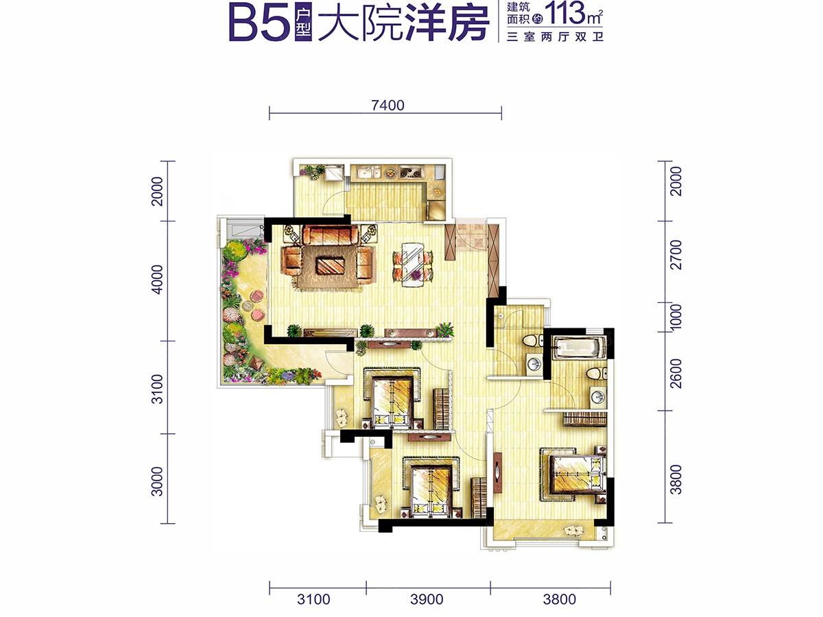 重庆龙湖三千庭户型图图片