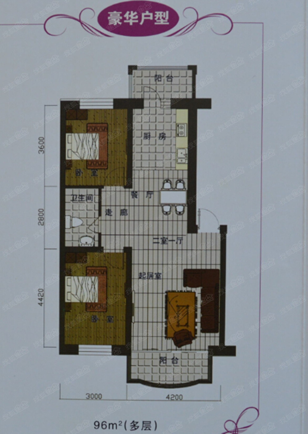 拜泉飞鹤御泉华府