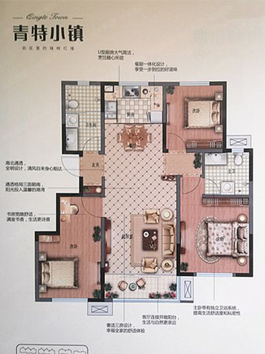 青特小镇_青岛青特小镇详情-青岛搜狐焦点网