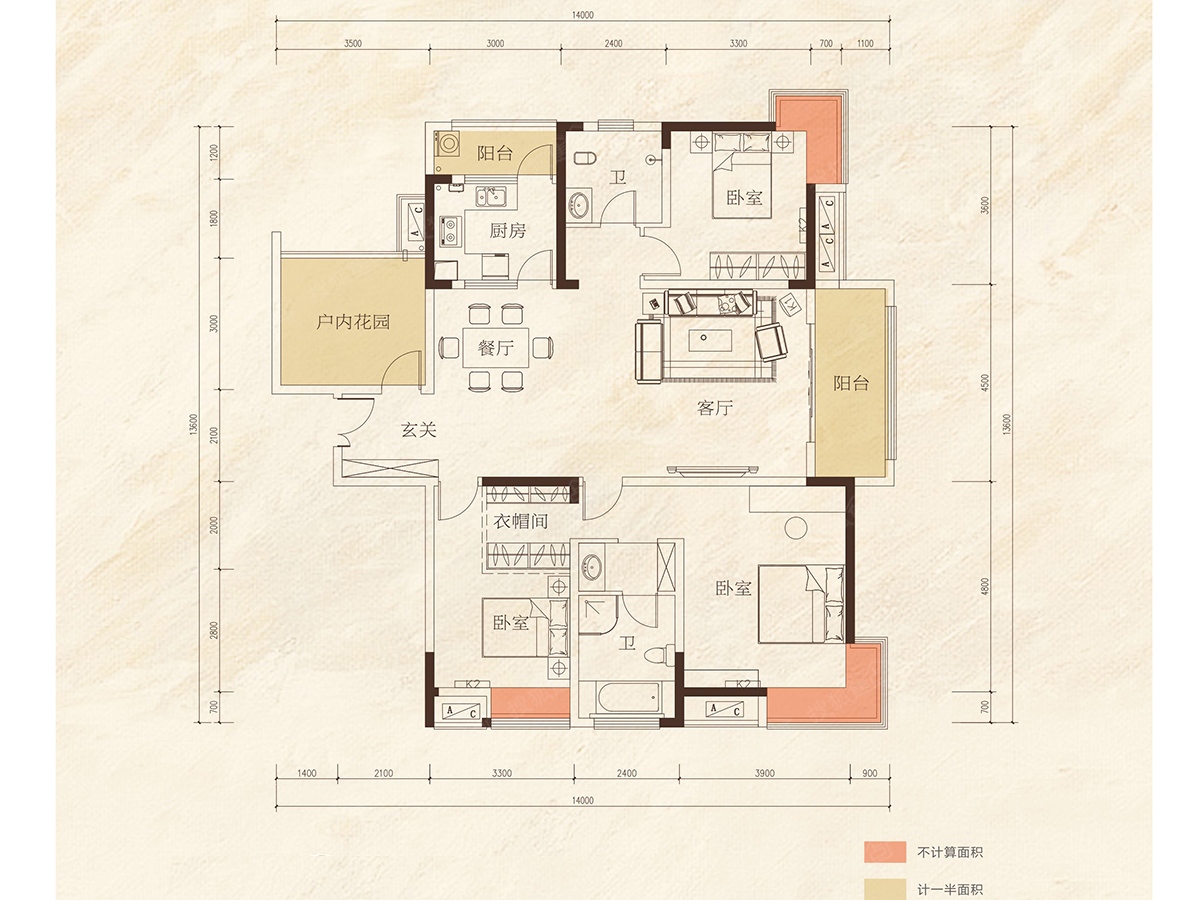 中国电建湘熙水郡
