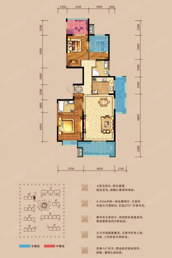 苏州铜雀台户型图图片