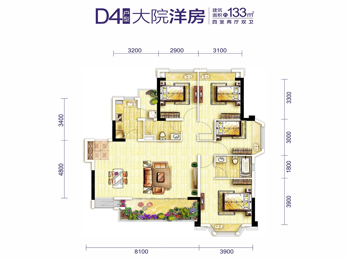 重庆龙湖三千庭户型图图片