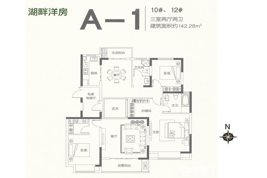 碧源月湖和园户型图图片