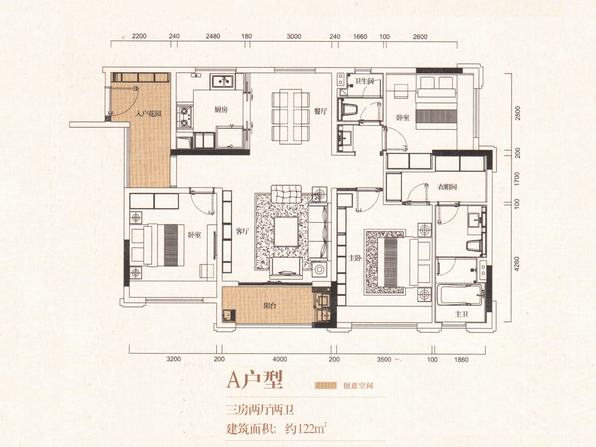 万科海愉半岛