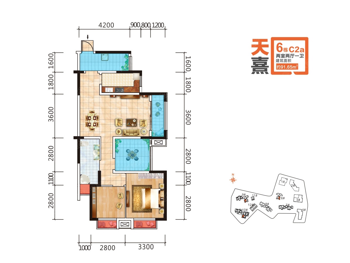 荣泰广场_长沙荣泰广场详情-长沙搜狐焦点网