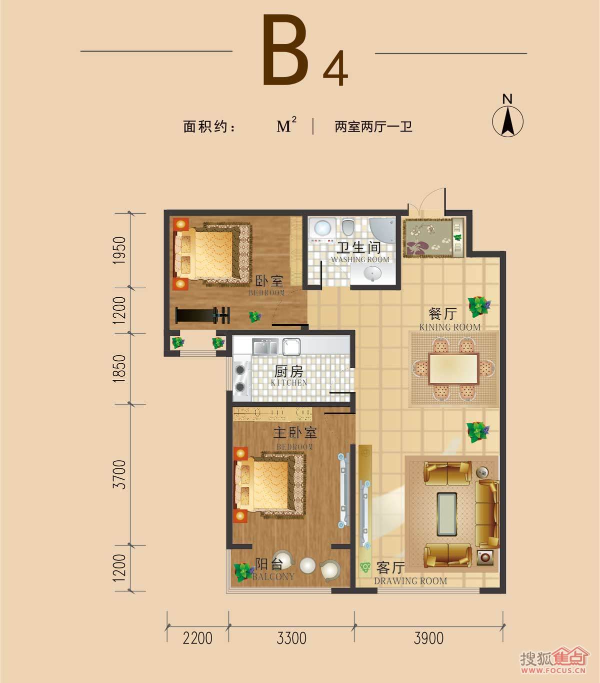盛世名筑