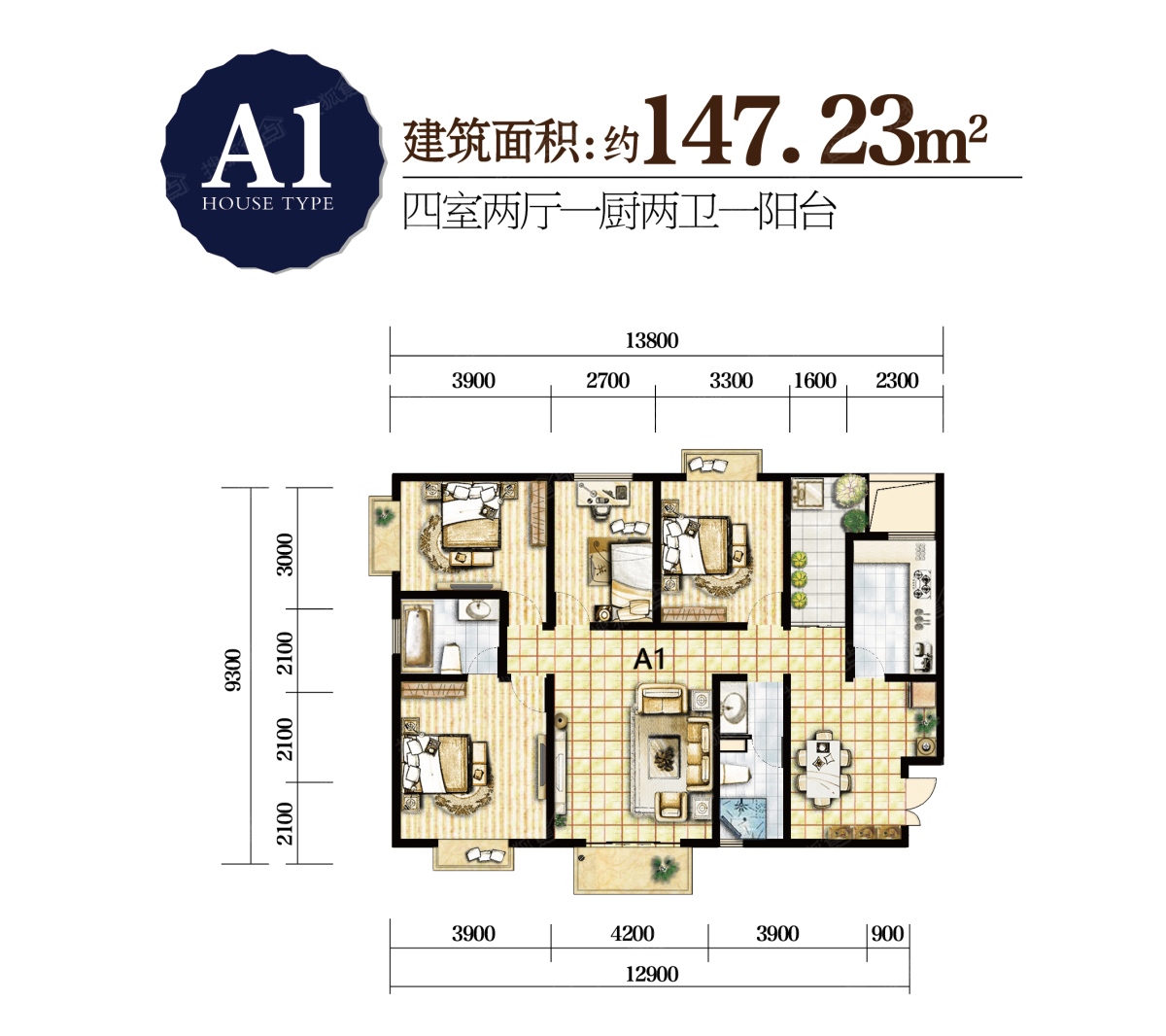 普照兴园公租房户型图图片