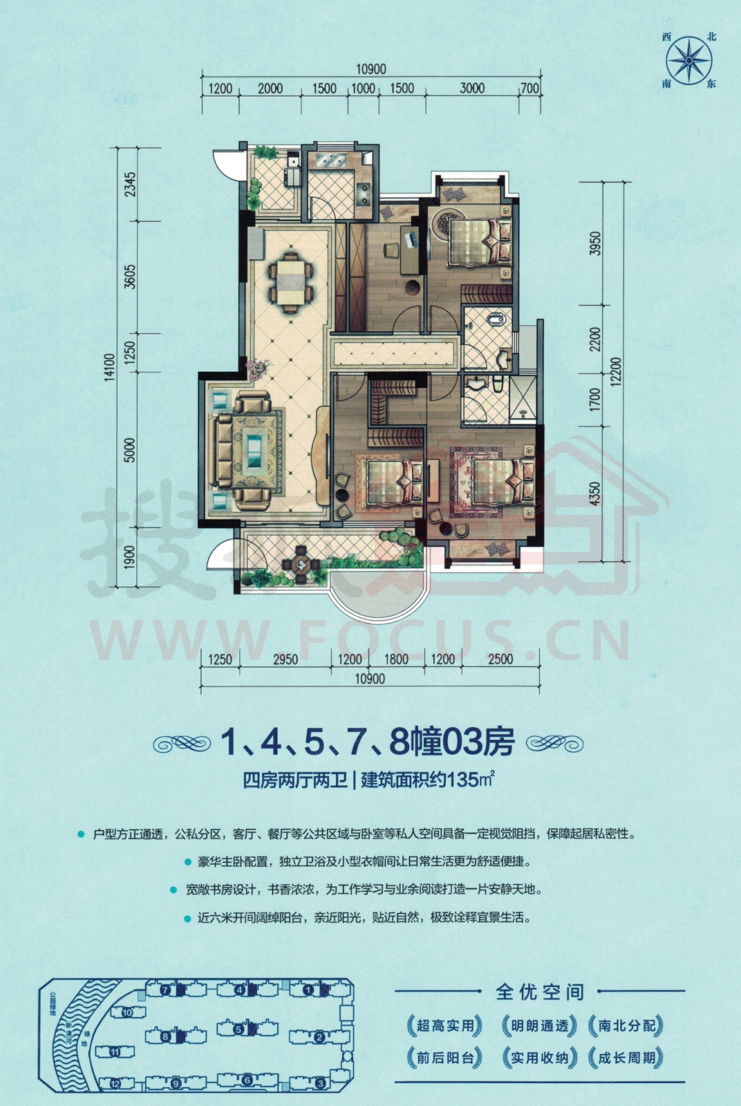 国厦云湾_汕头国厦云湾详情-汕头搜狐焦点网