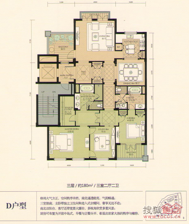 西溪望庄_杭州西溪望庄详情-杭州搜狐焦点网