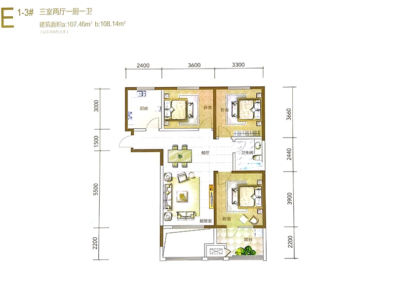 御海龙湾户型图图片