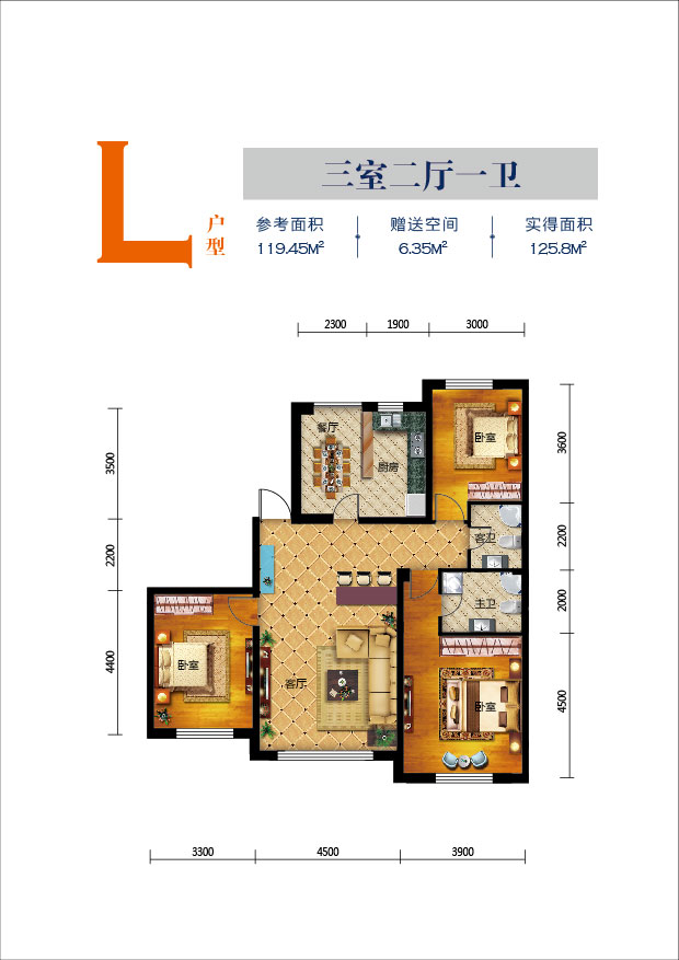 香水湾平面图图片