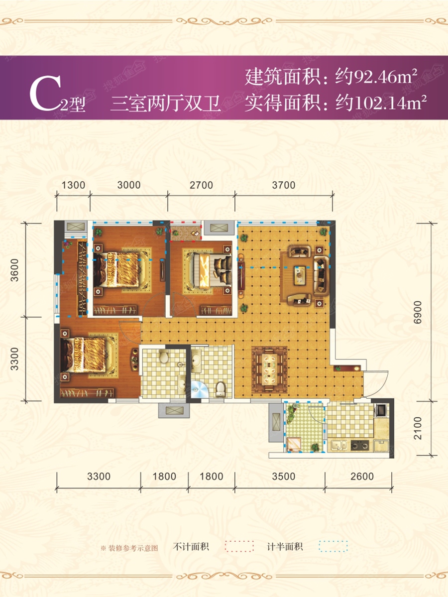 林溪康城户型图片