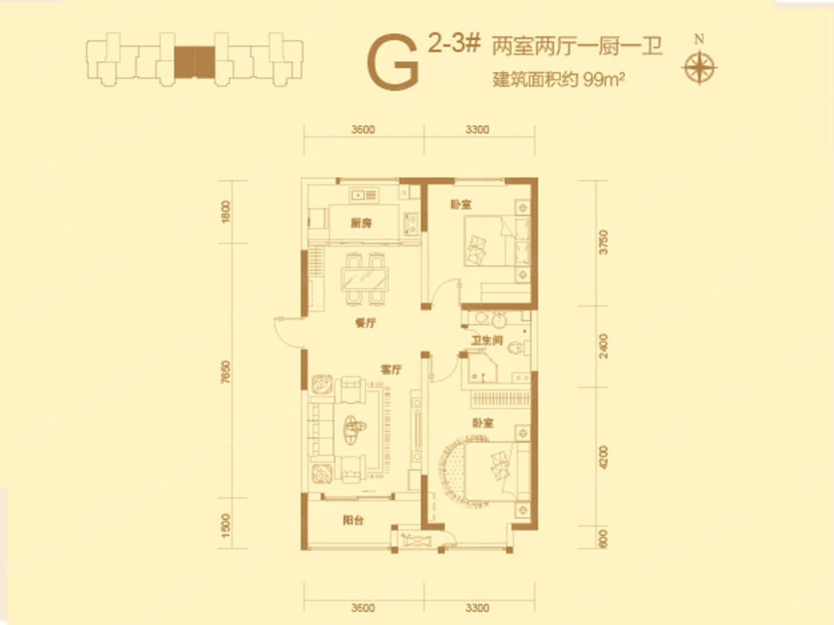 御海龙湾户型图图片