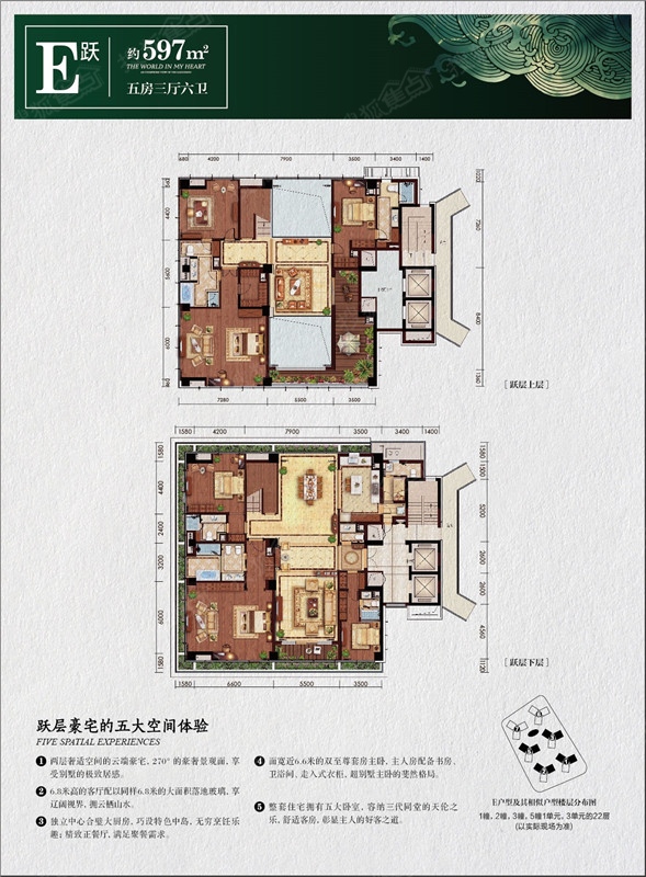 綠城之江1號_杭州綠城之江1號詳情-杭州搜狐焦點網