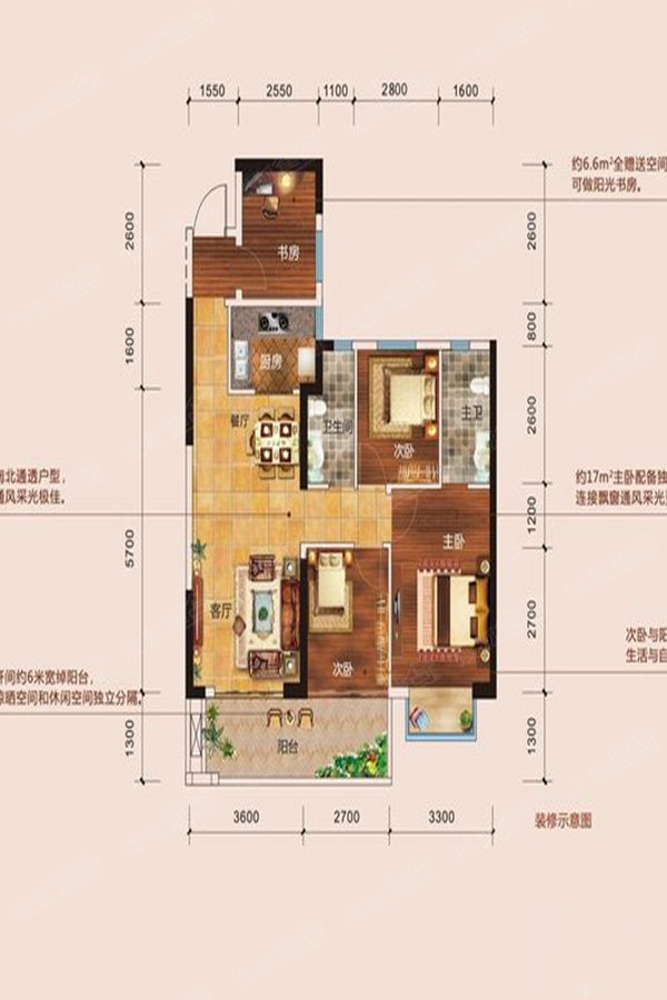 联发君澜
