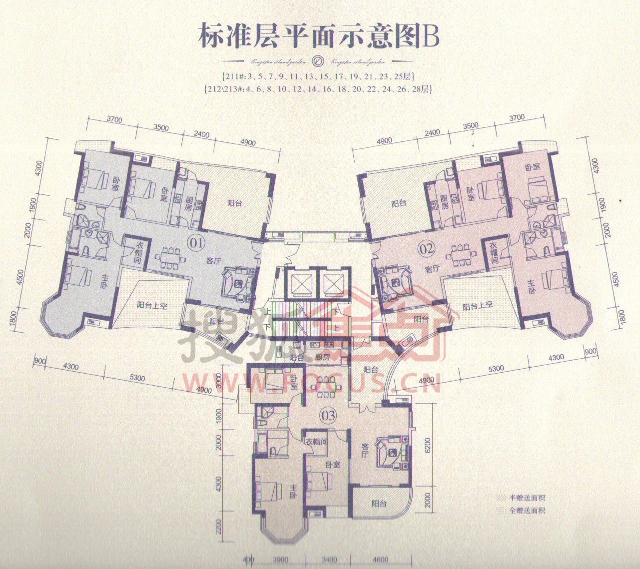 君汇半岛