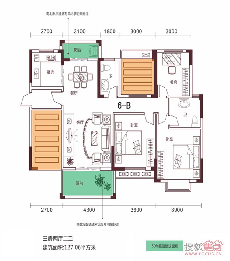 南安世纪豪庭户型图图片