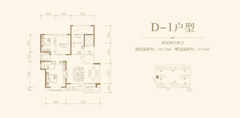 名门紫园_郑州名门紫园详情-郑州搜狐焦点网