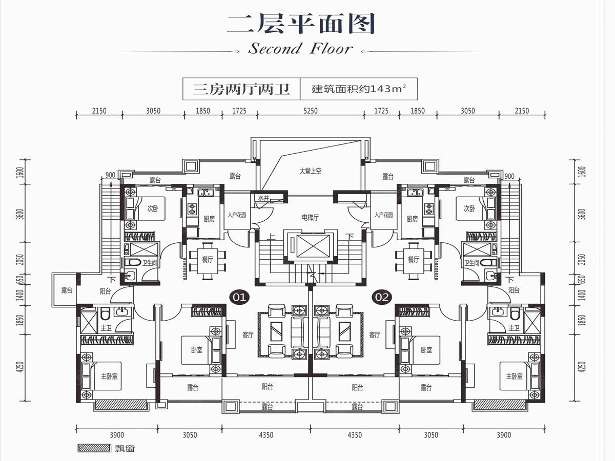 恒大御景半岛 平面图图片