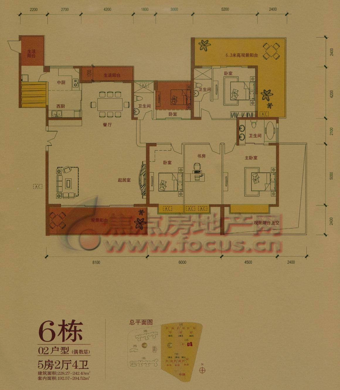 奥林华府3栋户型图图片