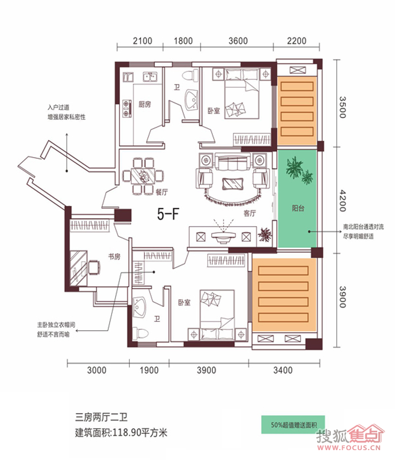 南安世纪豪庭户型图图片