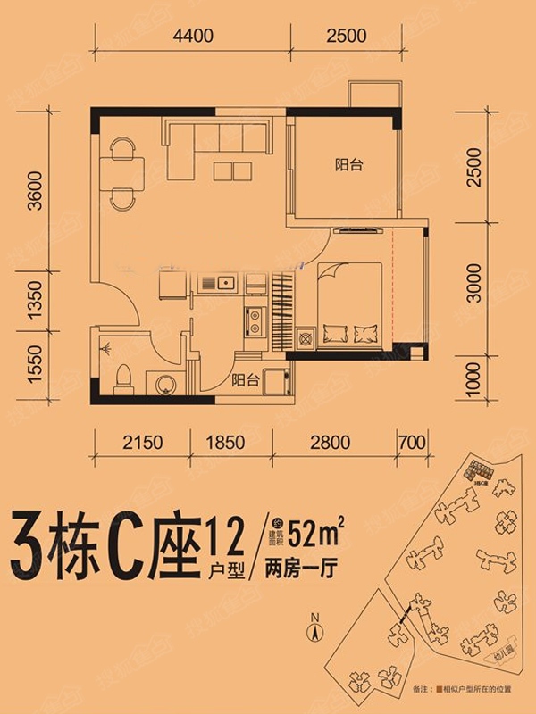 信义领御4栋户型图图片