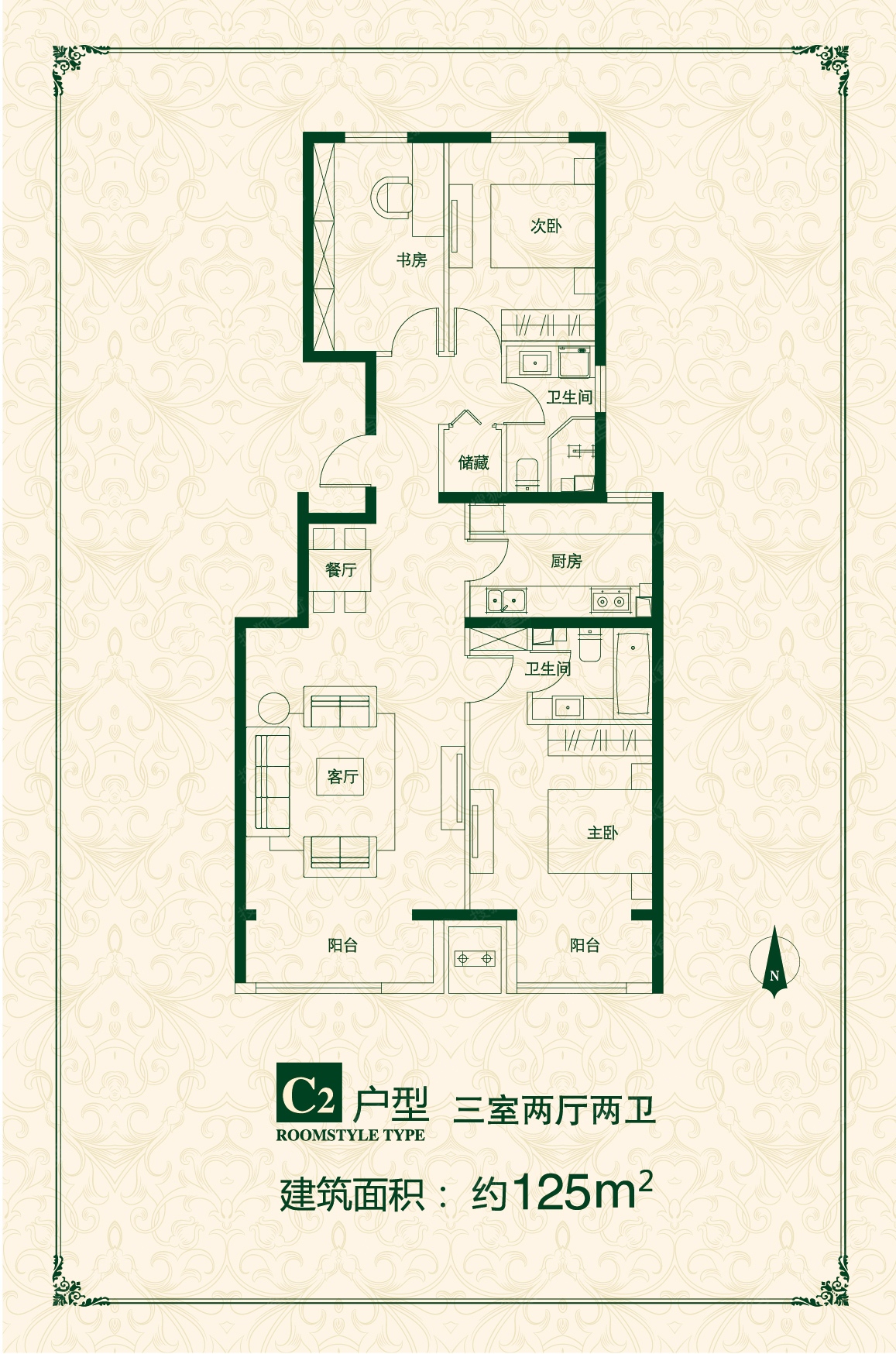 长垣银河君庭户型图图片