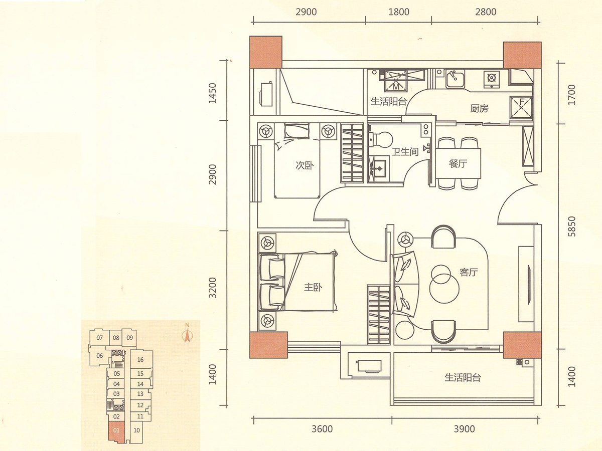 荣泰广场_长沙荣泰广场详情-长沙搜狐焦点网