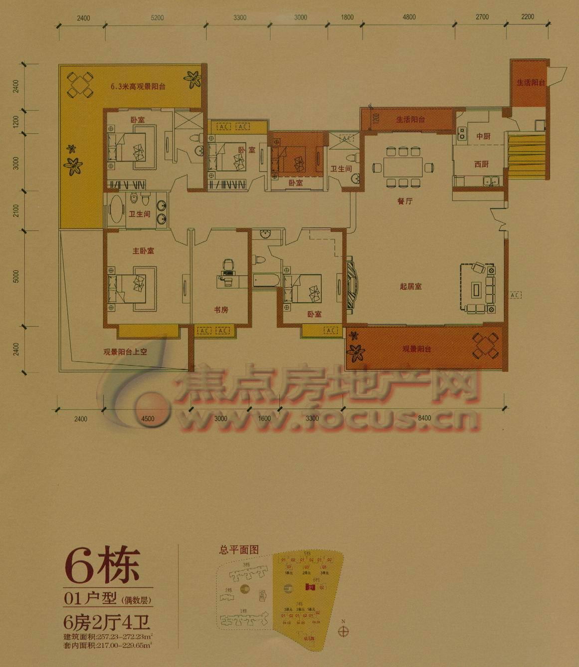 奥林华府3栋户型图图片