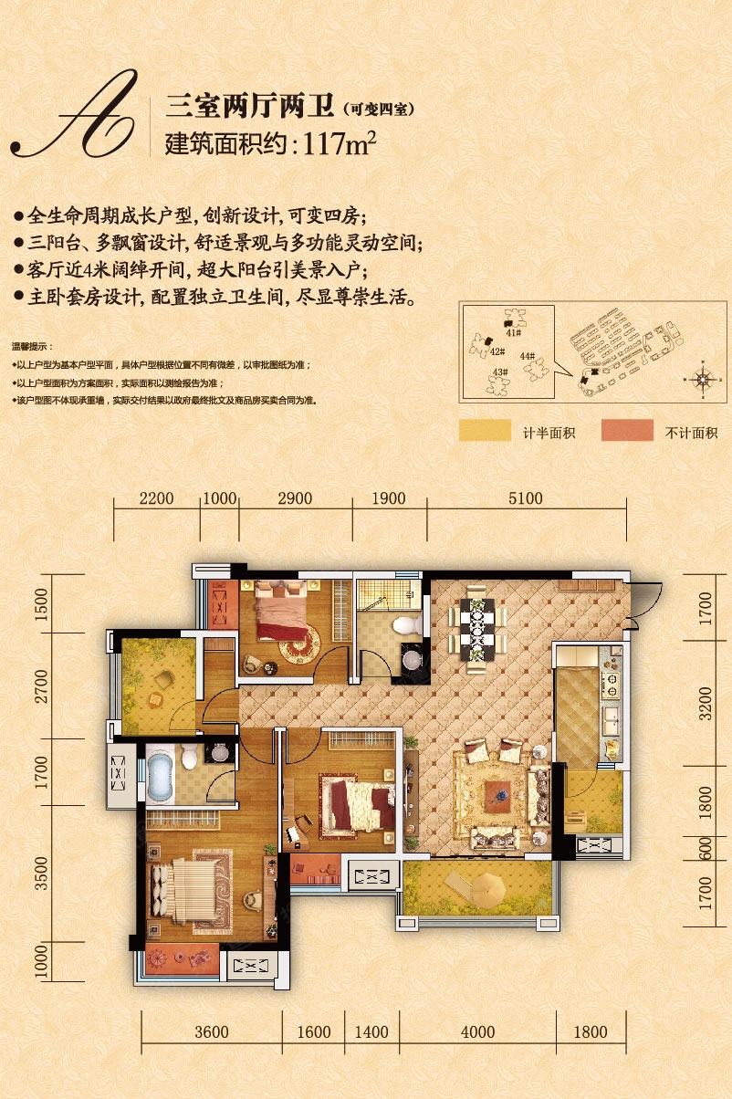 北新御龍灣_重慶北新御龍灣詳情-重慶搜狐焦點網