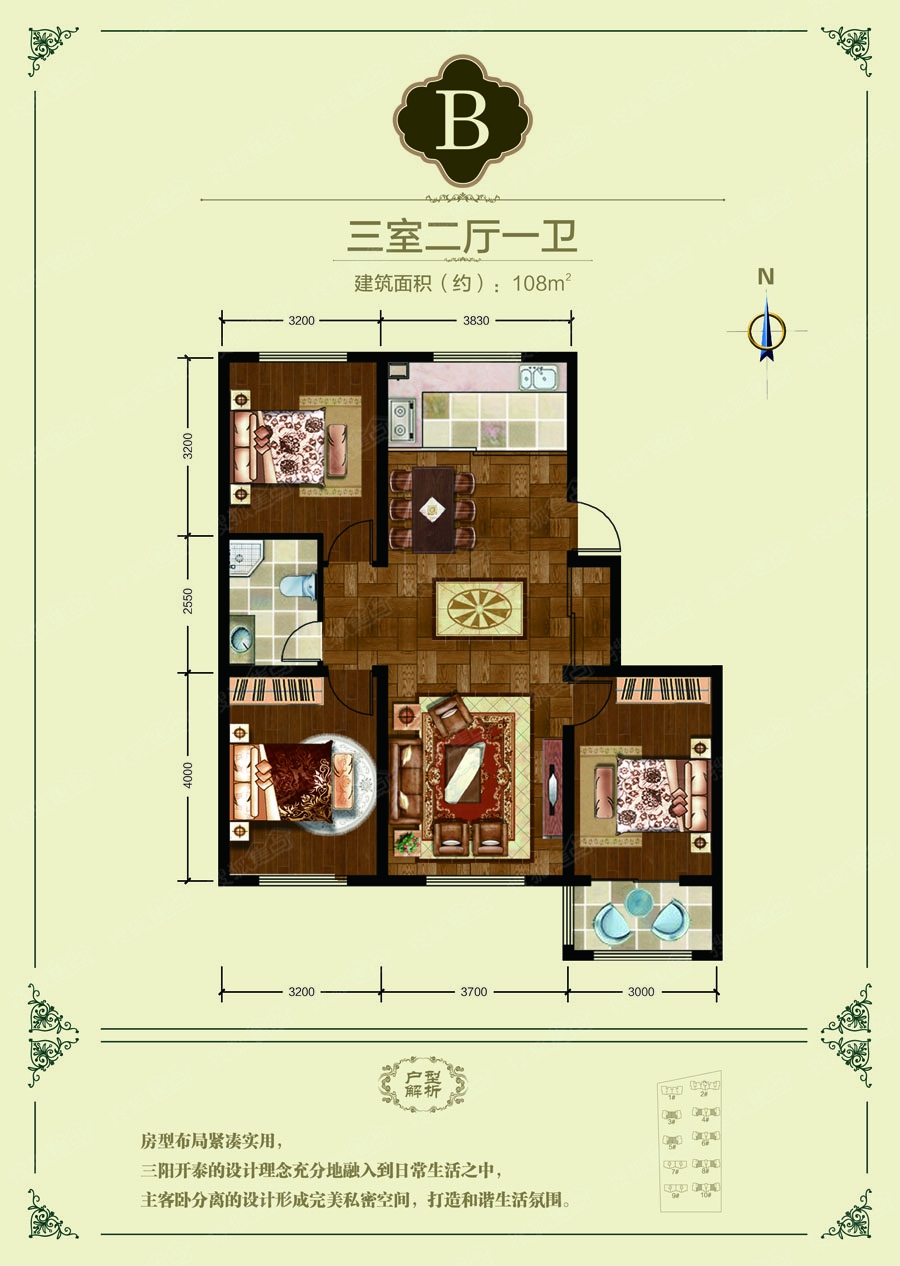 丽都馨苑_沧州丽都馨苑详情-沧州搜狐焦点网