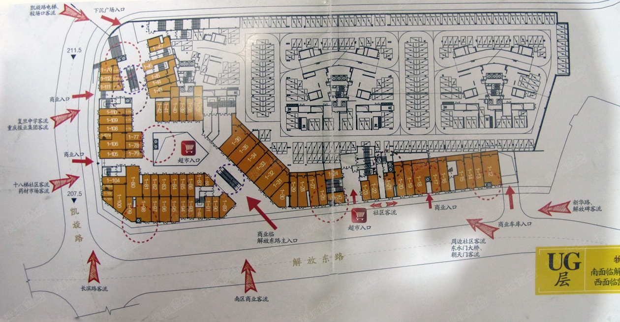 融创白象街_重庆融创白象街详情-重庆搜狐焦点网